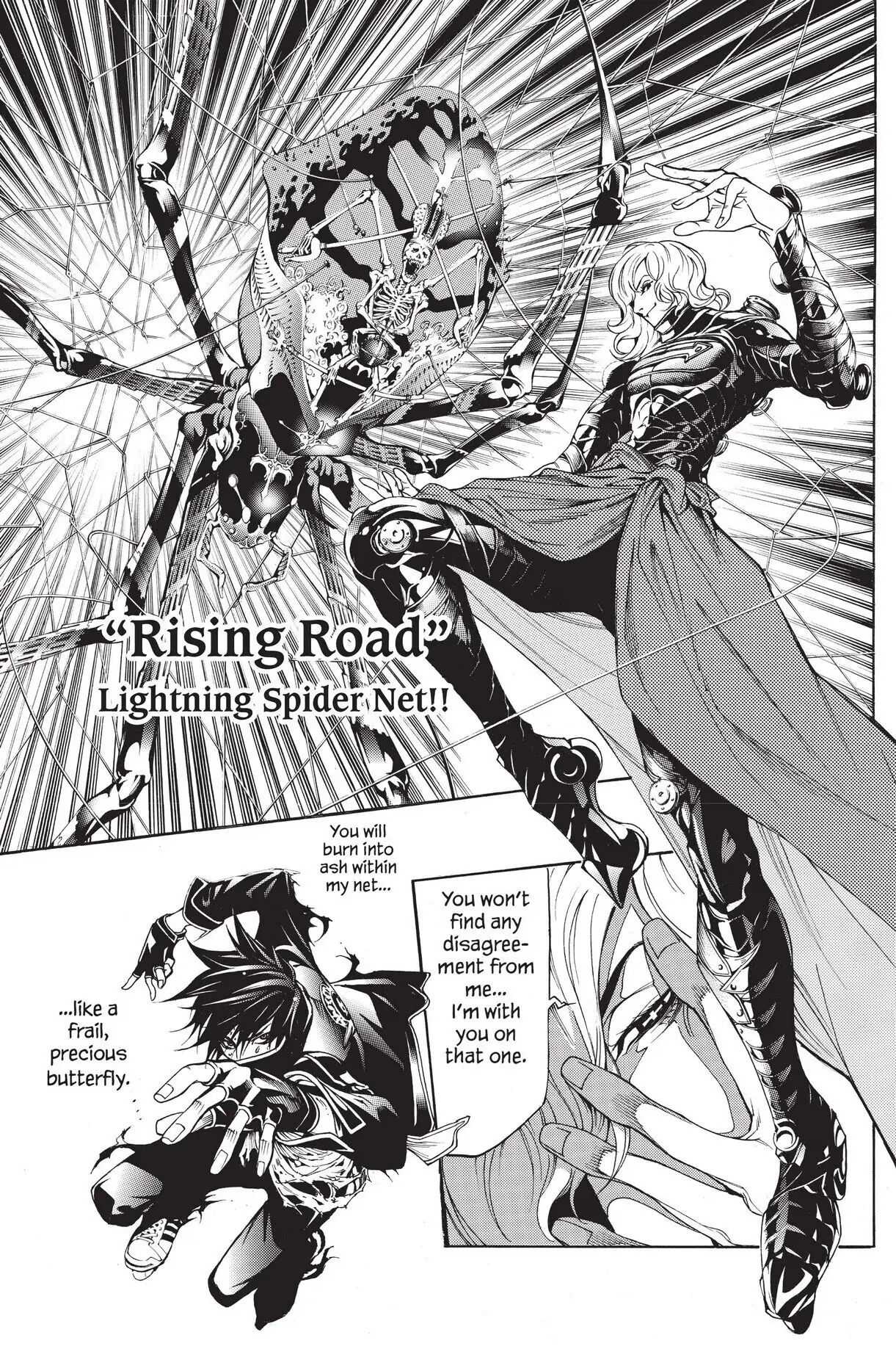 Air Gear Chapter 224 image 07